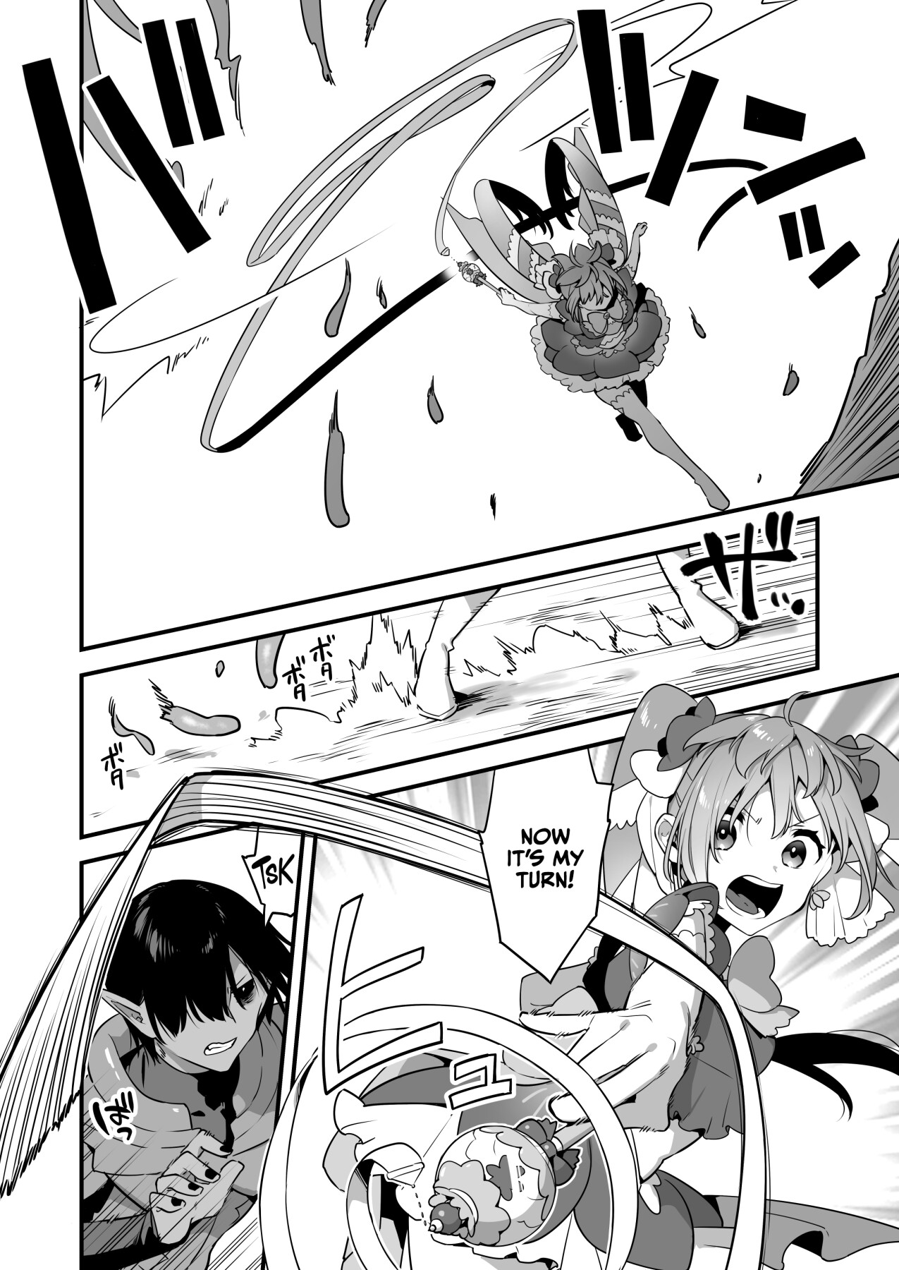 Hentai Manga Comic-Since I became a pawn of evil... I'll disgrace the magical girl 2-Read-17